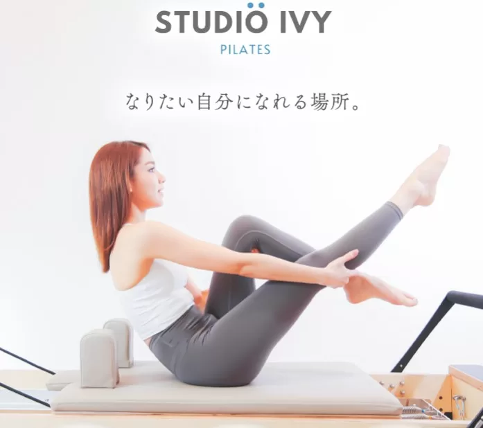 STUDIO IVY 中目黒店のイメージ